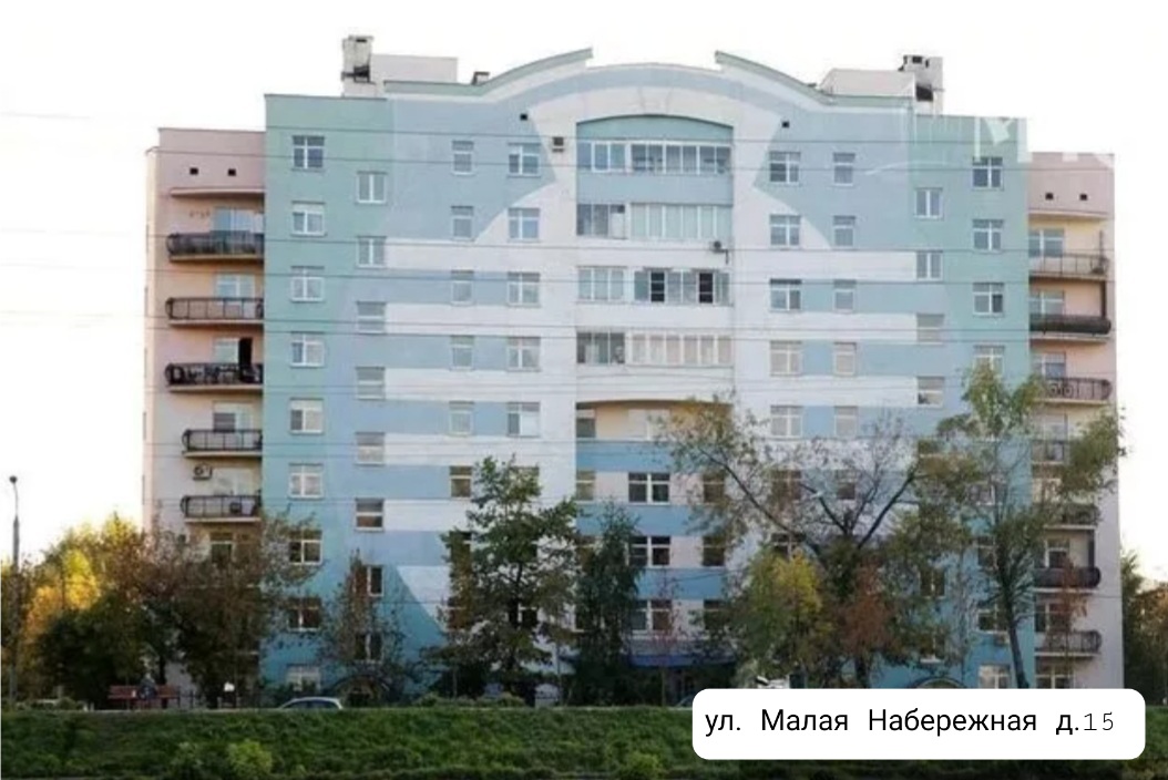 Объект